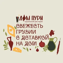 Biểu tượng Дом Пури | Доставка еды